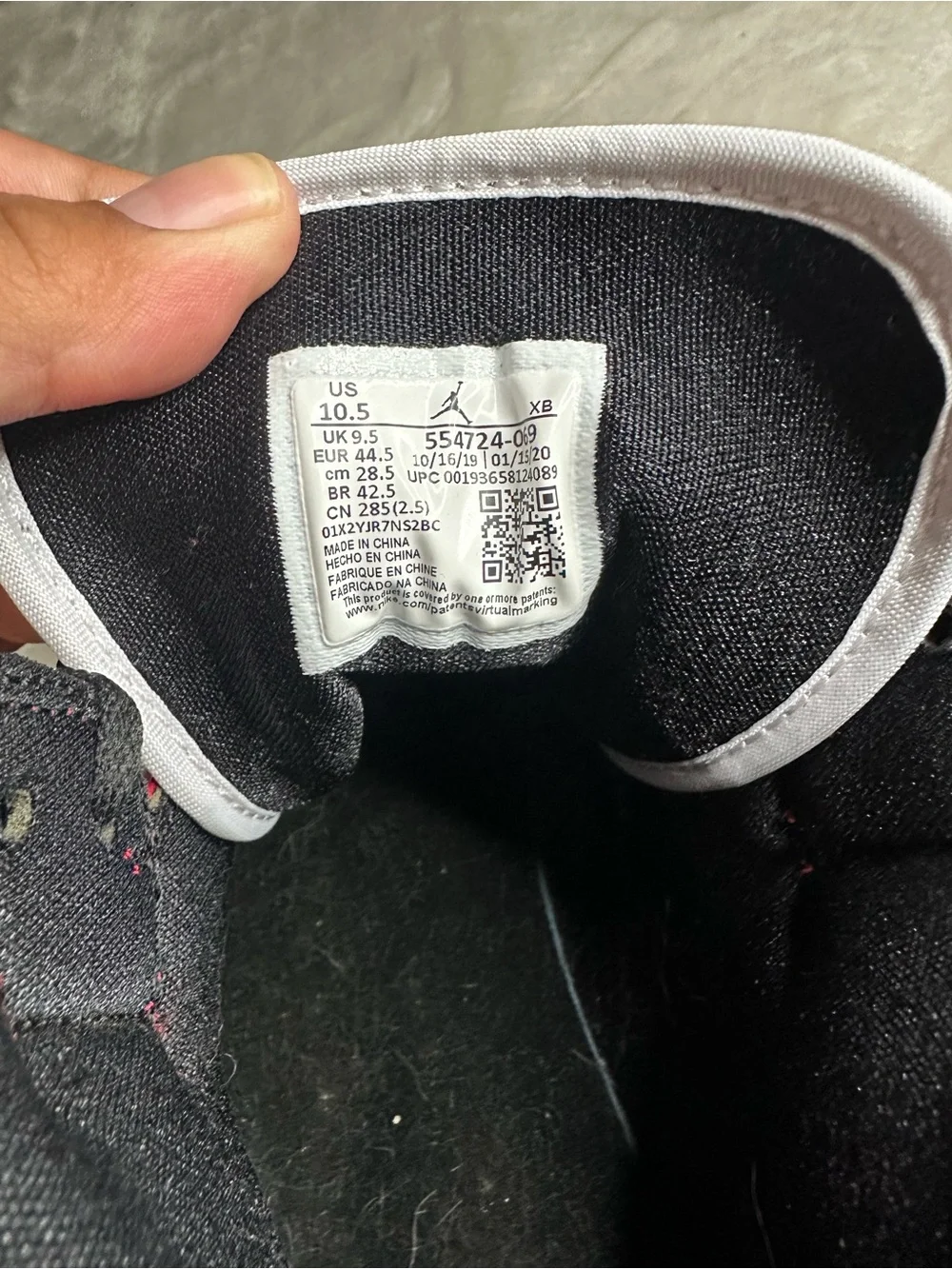 Nike never worn
